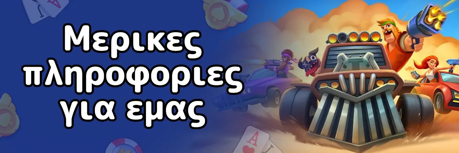 Pistolo Casino Pistolo Casino